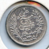 Tunisia 1891-A silver 50 centimes cleaned VF