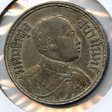Thailand 1921 silver 1/2 baht XF
