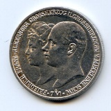 Germany/Mecklenburg-Schwerin 1904-A silver 2 marks AU