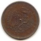 China/Kiangsi c. 1902 10 cash Y152.3 type nice XF