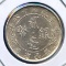 China/Kwangsi 1927 silver 20 cents lustrous AU