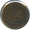 Denmark 1856 1 rigsmont skilling XF