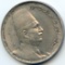 Egypt 1923-H silver 10 piastres choice AU/UNC