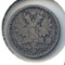 Finland 1866-S silver 25 pennia & 1867-S silver 1 markka VG/F