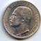 Germany/Hesse-Darmstadt 1910-A silver 3 marks nice AU