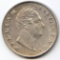 India/British 1835 silver 1 rupee AU