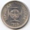 India/Portuguese 1935 silver 1 rupia AU/UNC