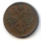 Italy/Lombardy 1862-A 1 cent XF