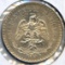 Mexico 1940 silver 1 peso choice BU