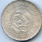 Mexico 1957 silver 10 pesos UNC