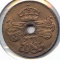 New Guinea 1938 1 penny UNC RB
