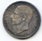 Spain 1883 MS-M silver 5 pesetas about XF cleaned