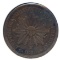 Uruguay 1869-A 1 centesimo nice XF