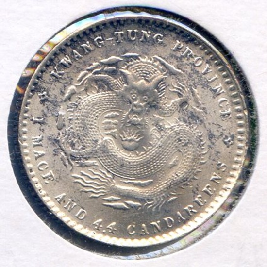 China/Kwangtung c. 1900 silver 20 cents Y201 type choice BU