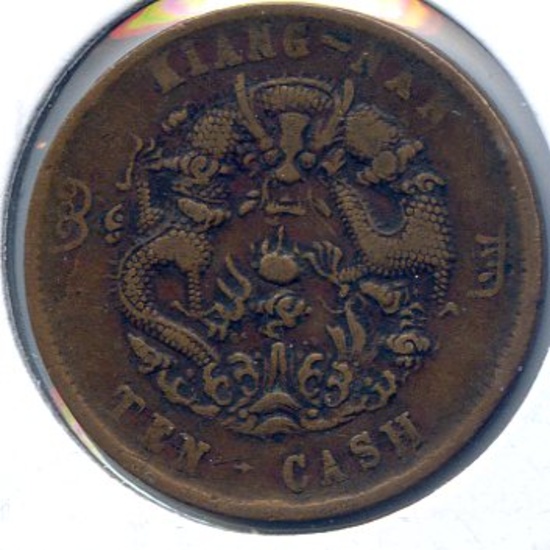China/Kiangnan 1905 10 cash Y138 type VF