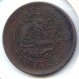 China/Hunan c. 1902 10 cash Y112.10 type nice XF
