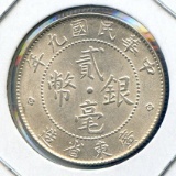 China/Kwangtung 1920 silver 20 cents Y423 type BU