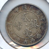 China/Kwangsi 1923 silver 20 cents good VF