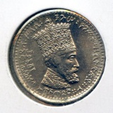 Ethiopia 1923 25 matonas BU