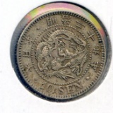Japan 1896 silver 10 sen XF