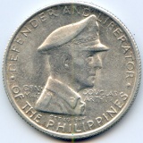 Philippines 1947-S silver 1 peso MacArthur AU/UNC
