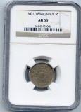 Japan 1898 5 sen NGC AU58