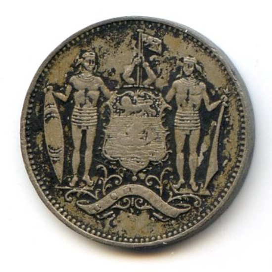 British North Borneo 1921-H and 1935-H 1 cent, 2 VF pieces
