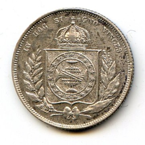 Brazil 1864 silver 200 reis toned AU