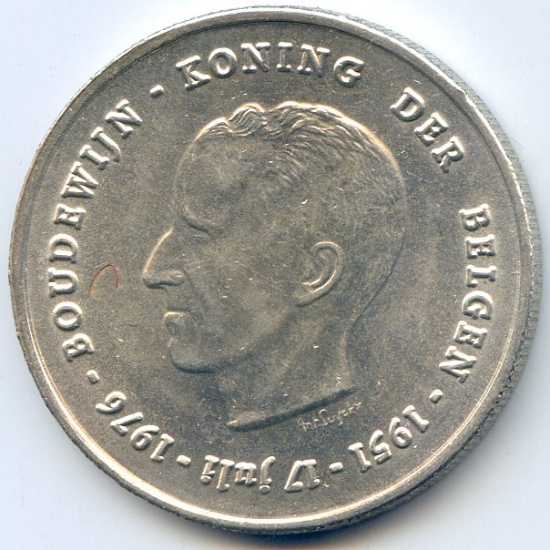 Belgium 1976 silver 250 francs 2 BU pieces