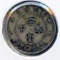 China/Kwangtung 1914 silver 10 cents good VF