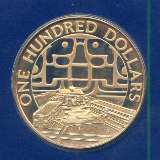Belize 1975 GOLD 100 dollars PROOF