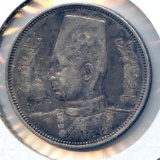 Egypt 1939 silver 5 piastres VF