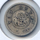 Japan 1876 silver 5 sen XF