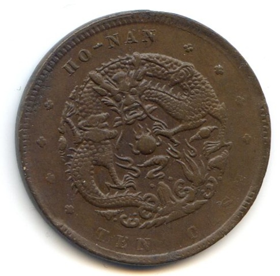 China/Honan c. 1905 10 cash Y 108a.3 type glossy AU