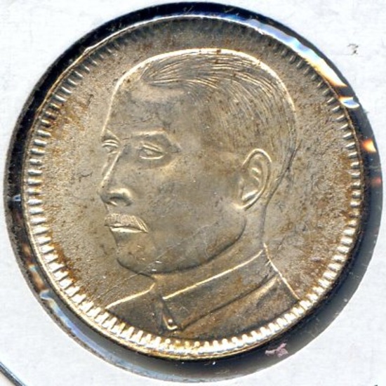 China/Kwangtung 1929 silver 20 cents SYS gem BU toned