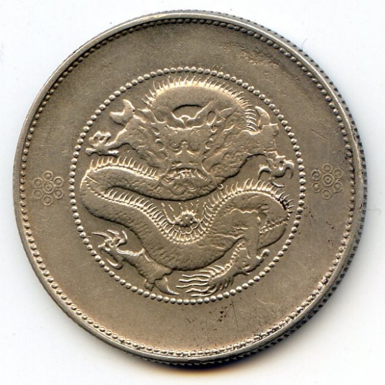 China/Yunnan c. 1920 silver 50 cents Y257.2 type lustrous XF/AU