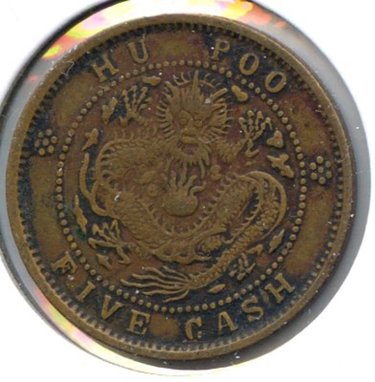China/Empire c. 1903 5 cash Y3 type good VF