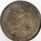 Mexico 1906 silver 50 centavos toned AU
