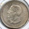 Mexico 1957 silver 1 peso Constitution BU
