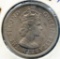 Seychelles 1960 1 rupee BU
