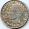 Belgium 1960 silver 50 francs Wedding AU