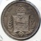 Brazil 1856 silver 2000 reis AU