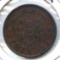 China/Shensi 1928 2 cents Y463.1 type nice XF/AU