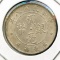 China/Kwangtung 1919 silver 20 cents lustrous UNC