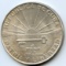 Cuba 1953 silver 1 peso Marti Centennial BU
