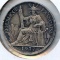 French Indochina 1937 silver 20 cents  nice XF