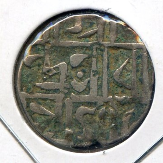 Bhutan 1790 to 1840 silver 1/2 rupee VF