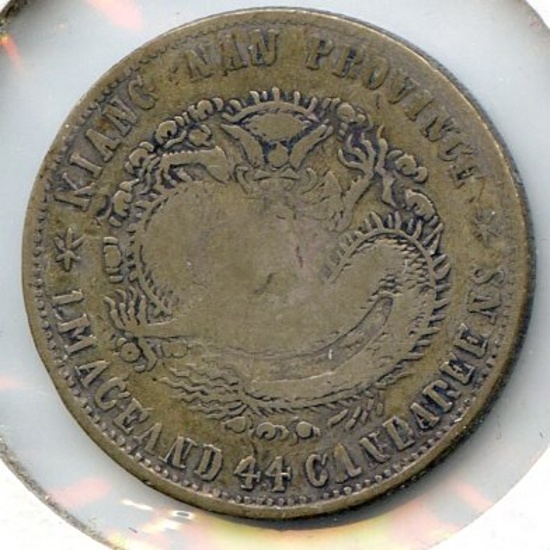 China/Kiangnan CD 1904 silver 20 cents warlord issue F/VF