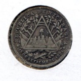 Nicaragua 1887-H silver 10 cents good VF