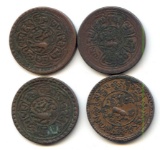 Tibet 1920s-30s 1 sho coins, 11 pieces F to VF